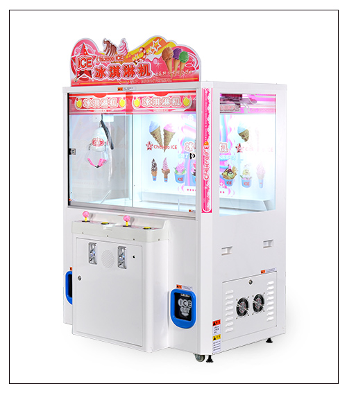 冰淇淋機2P